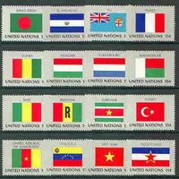 United Nations (NY) 1980 Flags of Member Nations #1 complete set of 16 unmounted mint, SG 334-49