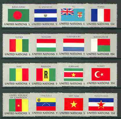 United Nations (NY) 1980 Flags of Member Nations #1 complete set of 16 unmounted mint, SG 334-49