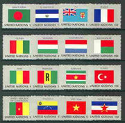 United Nations (NY) 1980 Flags of Member Nations #1 complete set of 16 unmounted mint, SG 334-49