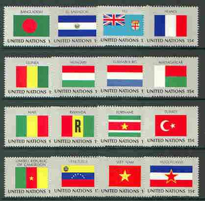 United Nations (NY) 1980 Flags of Member Nations #1 complete set of 16 unmounted mint, SG 334-49