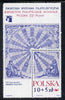 Poland 1972 Copernicus m/sheet unmounted mint, SG MS 2171