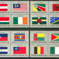 United Nations (NY) 1982 Flags of Member Nations #3 complete set of 16 unmounted mint, SG 383-98