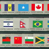 United Nations (NY) 1983 Flags of Member Nations #4 complete set of 16 unmounted mint, SG 408-23