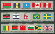 United Nations (NY) 1983 Flags of Member Nations #4 complete set of 16 unmounted mint, SG 408-23