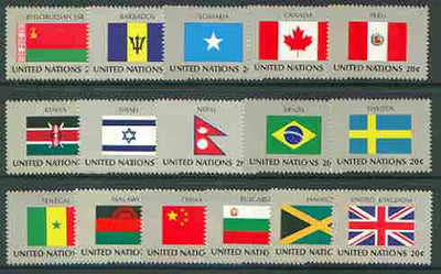 United Nations (NY) 1983 Flags of Member Nations #4 complete set of 16 unmounted mint, SG 408-23