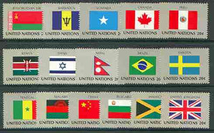 United Nations (NY) 1983 Flags of Member Nations #4 complete set of 16 unmounted mint, SG 408-23