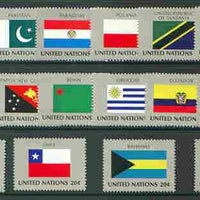 United Nations (NY) 1984 Flags of Member Nations #5 complete set of 16 unmounted mint, SG 434-49