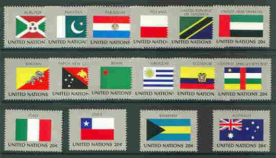 United Nations (NY) 1984 Flags of Member Nations #5 complete set of 16 unmounted mint, SG 434-49