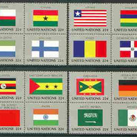 United Nations (NY) 1985 Flags of Member Nations #6 complete set of 16 unmounted mint, SG 459-74