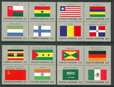 United Nations (NY) 1985 Flags of Member Nations #6 complete set of 16 unmounted mint, SG 459-74