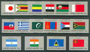 United Nations (NY) 1987 Flags of Member Nations #8 complete set of 16 unmounted mint, SG 508-23