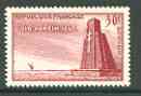France 1952 10th Anniversary of Battle of Bir Hakeim 30f lake unmounted mint, SG 1146*