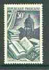 France 1953 Rare Books & Book Binding 30f (from National Industries set) unmounted mint SG 1167a*