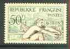France 1953 Rowing 50f (from sports set) unmounted mint SG 1189*