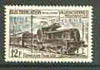 France 1955 Electrification of Valenciennes-Thionville Railway unmounted mint, SG 1249*