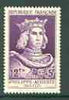 France 1955 National Relief Fund - King Philippe-Auguste unmounted mint, SG 1253*
