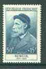 France 1955 National Relief Fund - Renoir (artist) unmounted mint, SG 1258*