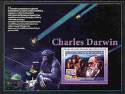 Comoro Islands 2009 Charles Darwin perf souvenir sheet unmounted mint, Michel BL 490