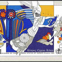 Cyprus 1989 Small European States Games imperf m/sheet unmounted mint, SG MS 739