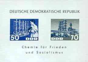 Germany - East 1963 Chemistry for Freedom imperf m/sheet unmounted mint, SG MS E674a