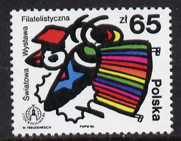 Poland 1986 'Stockholmia 86' Stamp Exhibition Bird 65z unmounted mint (SG 3060)