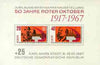 Germany - East 1967 50th Anniversary of October Revolution m/sheet, unmounted mint SG MS E 1036