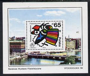 Poland 1986 Bird 'Stockholmia 86' Stamp Exhibition m/sheet unmounted mint (SG MS 3061)