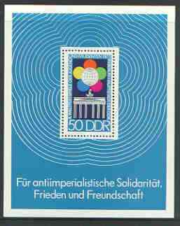 Germany - East 1973 Festival of Youth and Students m/sheet unmounted mint, SG MS E1597