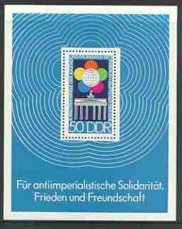 Germany - East 1973 Festival of Youth and Students m/sheet unmounted mint, SG MS E1597