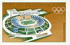 Germany - East 1976 Montreal Olympic Games m/sheet unmounted mint, SG MS E1847