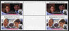 Tuvalu - Funafuti 1986 Royal Wedding (Andrew & Fergie) $1 perf inter-paneau gutter block of 4 (2 se-tenant pairs) overprinted SPECIMEN in silver (Italic caps 26.5 x 3 mm) unmounted mint from Printer's uncut proof sheet