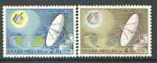 Greece 1970 Satellite Earth Telecommunications Station set of 2 unmounted mint SG 1145-46*