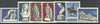 Greece 1967 Greek Sculpture set of 7 unmounted mint SG 1038-44*