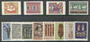 Greece 1967 Greek Popular Art set of 12 unmounted mint SG 1023-34*