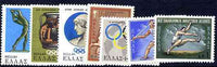 Greece 1968 Sports Events set of 7 unmounted mint, SG 1068-74*