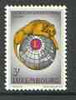 Luxembourg 1967 50th Anniversary of Lions International unmounted mint, SG 800*