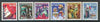 Luxembourg 1965 National Welfare Fund (Fairy Tales) set of 6 unmounted mint, SG 771-76*