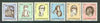 Luxembourg 1968 National Welfare Fund (Handicapped Children) set of 6 unmounted mint, SG 829-34*