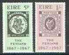 Ireland 1967 Centenary of Fenian Rising set of 2 unmounted mint, SG 235-36