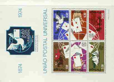 Portugal 1974 Centenary of UPU m/sheet unmounted mint, SG MS 1542