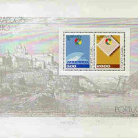 Portugal 1976 'Lubrapex 76' Stamp Exhibition m/sheet unmounted mint, SG MS 1624