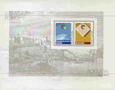 Portugal 1976 'Lubrapex 76' Stamp Exhibition m/sheet unmounted mint, SG MS 1624