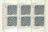 Portugal 1981 Tiles (1st issue) m/sheet containing block of 6 unmounted mint, SG MS 1831