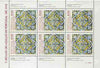 Portugal 1982 Tiles (7th issue) m/sheet containing block of 6 unmounted mint, SG MS 1894