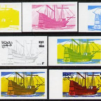 Oman 1977 Ships 5b (The Mayflower of 1620) set of 7 imperf progressive colour proofs comprising the 4 individual colours plus 2, 3 and all 4-colour composites unmounted mint