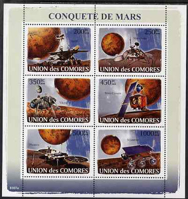 Comoro Islands 2009 Conquest of Mars perf sheetlet containing 6 values unmounted mint, Michel 1946-51