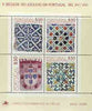 Portugal 1981 Tiles (4th issue) m/sheet containing 4 values unmounted mint, SG MS 1864