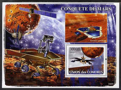 Comoro Islands 2009 Conquest of Mars perf s/sheet unmounted mint, Michel BL450