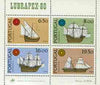 Portugal 1980 'Lubrapex 80' Stamp Exhibition m/sheet (Ships) unmounted mint, SG MS 1815