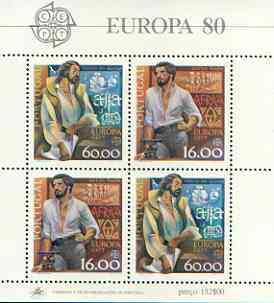 Portugal 1980 Europa perf m/sheet unmounted mint SG MS 1795